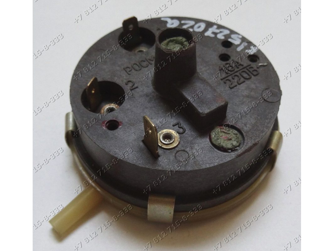 Датчик уровня для СМА Вятка РОСМ-01 - Запчасти РадугаБТ в наличии